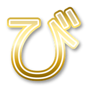 072