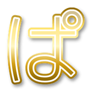 076
