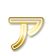 127