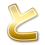 020