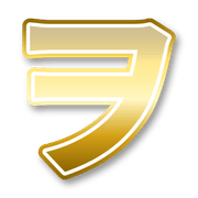 125