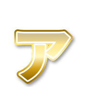127