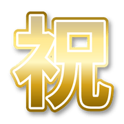 296