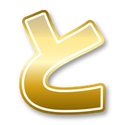 020