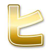 107