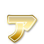 127