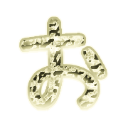 005