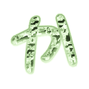 006