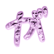 056