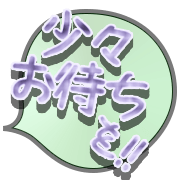 271
