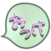 281