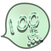 304