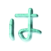 026