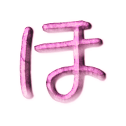 030