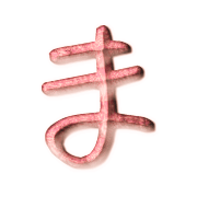 031