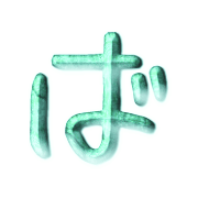 071