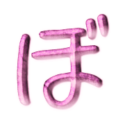 075
