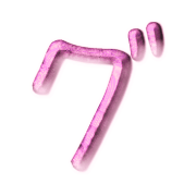 138