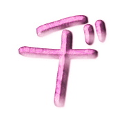147