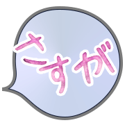 300