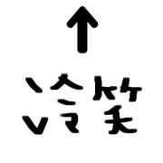 010