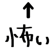 014