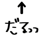 017