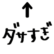 018