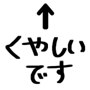 023