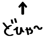 025