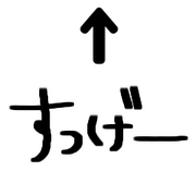 031