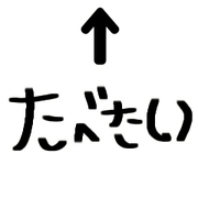 036