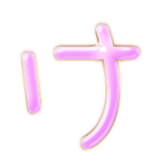 009