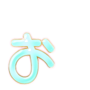 051