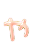 053