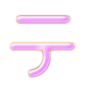 099