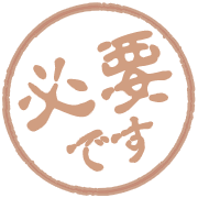 281