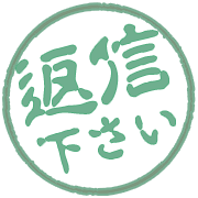290