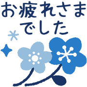 012