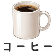 023