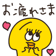 021