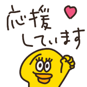 023
