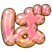 071
