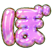 075