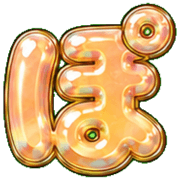 080