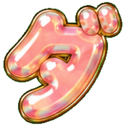 146