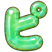 157