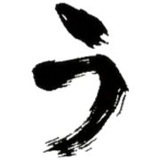 003