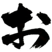 005