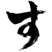 013